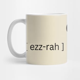 Ezra Mug